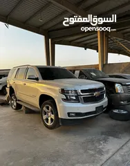  8 تشليح الحاير