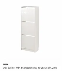  1 Shoe cabinet BISSA IKEA خزانة احذيه