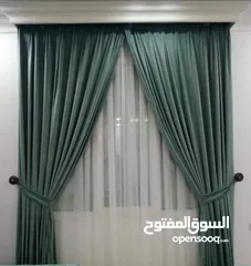  6 AL Naimi Curtain Shop / We Making All type  New Curtain - Rollers - Blackout anywhere in Qatar √√