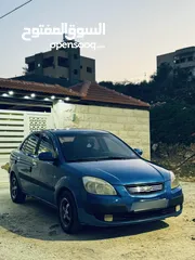  5 كيا برايد جولد شصيات عمدان فخذات سمكات شركه افحص وين بدك عداد قليل