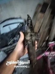  5 قطع افانتي نيو 1999