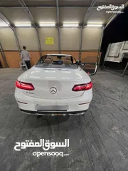  1 مرسيدس كشف سبشل أوردر لؤلؤي