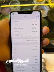  4 ايفون 11 برو ماكس