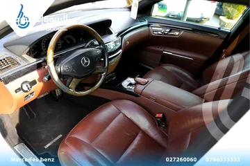  11 ....Mercedes Benz S350