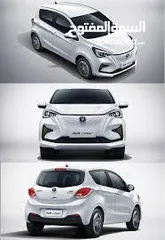  2 CHANGAN - E STAR MID 2025 شانجان اي ستار