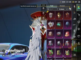  17 حساب ببجي للبيع لفل فوق 80 موجود سيارات واسحله كثير