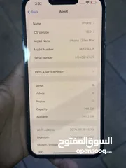  4 ايفون 13 برو ماكس  مدخل خط 128 جيجا لون ازرق مغير شاشه