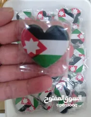  5 رقائق  شوكولا توزيعات يوم الاستقلال