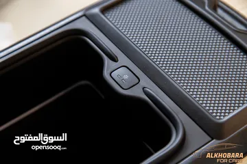  21 Range Rover Vogue 2024 Mild hybrid   عداد صفر