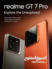  1 العرض الأقوى Realme GT 7 Pro لدى العامر موبايل