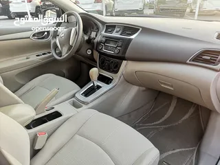  6 Nissan Sentra 1.6L Model 2019 GCC Specifications Km 113.000 Price 35.000 Wahat Bavaria for used cars