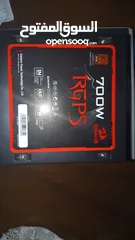  1 Power supply redragon 700w
