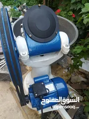  2 عجانة حلبيه شوال