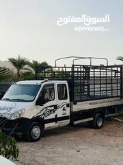  3 ما بدها غير اصلات على انبي