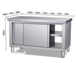  9 Stainless Steel kitchen Base cabinet , Restaurant base cabinet,  Standard material 304 AISI