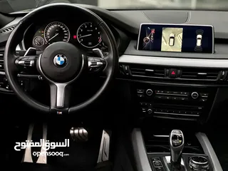  11 بي ام دبليو X5 2014 BMW 4400cc فحص كامل ولا ملاحظه وارد وبحالة الوكالة مميز جدا