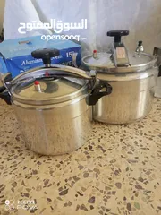  1 أدوات مطبخ