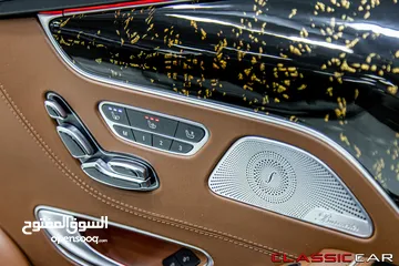  28 Mercedes S500 Coupe 2016 S65 body kit   السيارة مميزة جدا