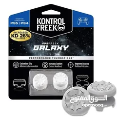  24 Kontrol Freek Ps5/PS4/Xbox