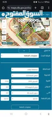  3 ارض للبيع قرب دوار ام النعاج 4 طوابق