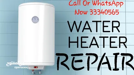  4 Heating Water System
