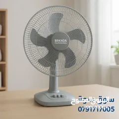  2 برودة مركّزة على مكتبك! مع مروحة الطاولة 18 إنش من BRKNDA – الأداء القوي بحجم عملي!