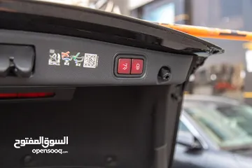  15 مرسيدس E350 اسود 2023 للبيع