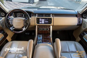  3 رنج روفر فوج 2014 وارد الوكاله مالك اول  Range Rover Vogue 2014 Hse