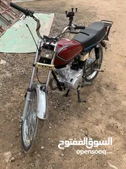  2 دراجه ايراني رقم