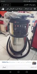  1 ماكينة بخار إيطالي للبيع