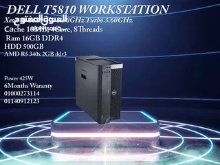  2 DELL T5810 Workstation V4