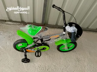  4 محلات الغادي للدراجات الهوائية