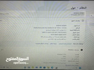  10 لاب توب ميني Hp