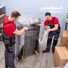  3 Al Amin movers and packers