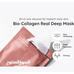  3 BIODANCE Bio-Collagen Real Deep Mask, Hydrating Overnight Hydrogel Mask, Pore Minimizing, Elasticity