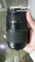  4 nikon 70-300 lens