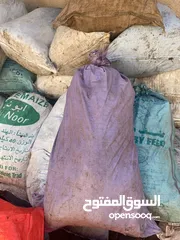  3 اللبيع سماد بقر