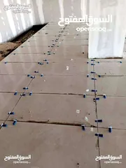  3 بليط سوري شغل بلاط وسيراميك