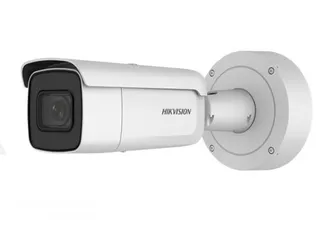  7 موزع معتمد لكاميرات المراقبة هيكفيجن الأصلية ip network camera 2k 4k -