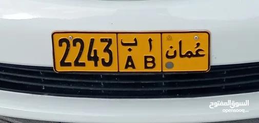  1 رباعي للبيع