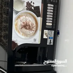  1 ماكينة قهوة