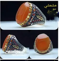  2 خواتم فضة واحجار كريمة