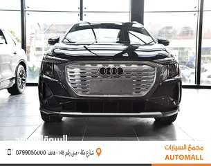  2 اودي Q5 اي ترون الكهربائية كروس اوفر7 مقاعد موديل 2024 Audi Q5 40 E-Tron EV 7 Seaters