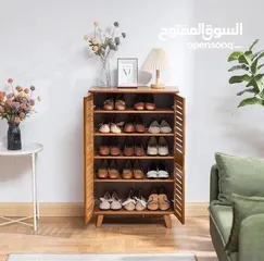  2 خرانه احذيه بخشب البامبو