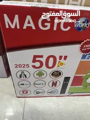  2 شاشه ماجيك 50 سمارت فوركي رسيفر داخلي سعر حرق