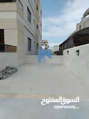  1 شقة أرضية فاخرة للبيع في أم أذينة 180م مع ترسات 50م تشطيب سوبر ديلوكس لم تسكن