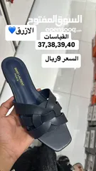  6 نعلان رخيصه بسعر العرض 9 ريال