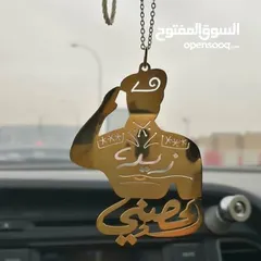  17 *يا زين بخور العود لا فاح ريحه* *لبى بخورك يا بعد كل غالي* *تعليقة عود من نوعيةراقيه* *مزج الهدايا