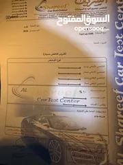  3 تويوتا chr