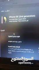  1 مطلوب 13 او 13برو او 13 برو ماكس